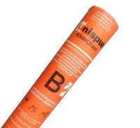 ПАРО-ГИДРОИЗОЛЯЦИОНАЯ МЕМБРАНА UNISPUN B 60 М2 ПАРО-ГИДРОИЗОЛЯЦИОНАЯ МЕМБРАНА UNISPUN B 60 М2